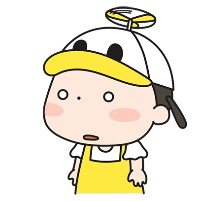 Confused Look Kid With Helicopter Hat GIF