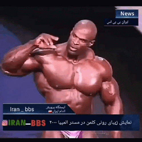 Confused Ronnie Coleman GIF