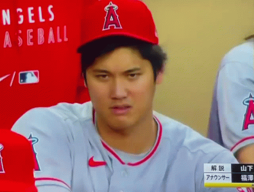 Confused Shohei Ohtani GIF