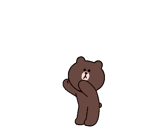 Cony Brown Happy Valentines Day GIF