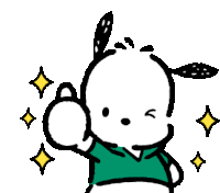 Cool Beans Sticker GIF