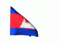 Cool Cambodia Flag Waving GIF