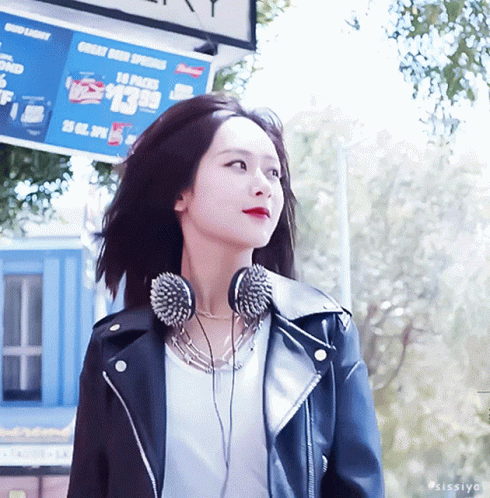 Cool Girl Chinese Yang Zi GIF