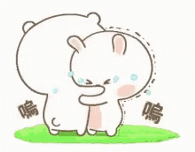 Couple Animated Crying GIF
