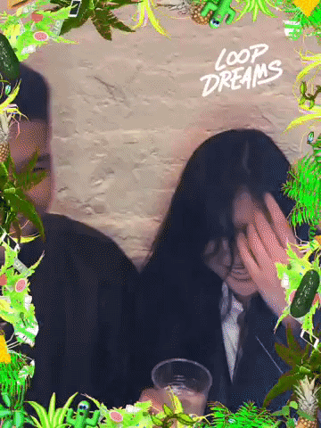 Couple In Green Floral Border GIF