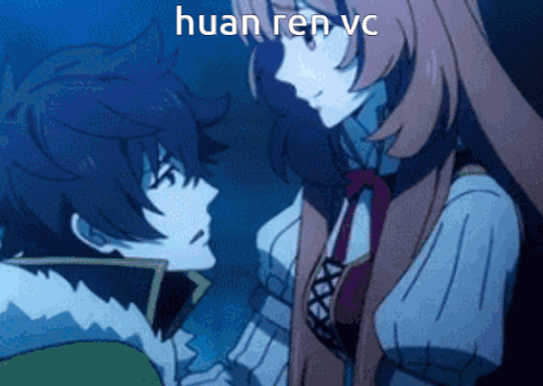 Couple Looking at Each Other Huan Ren Vc