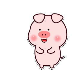 Couple Pig Hug And Kiss GIF