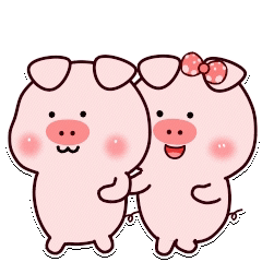 Couple Pig Walking GIF
