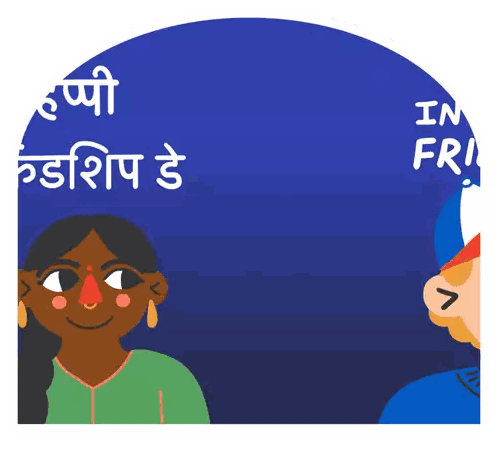 Couple Standing With Friendship Background