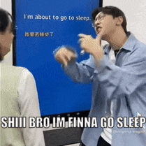 Couple Talking I'm About to Go to Sleep