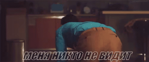 Crawl For Your Life GIF