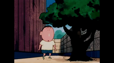 Crayon Shin Chan Bo-chan Tree Pose GIF