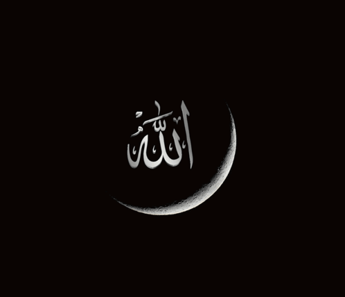 Crescent Moon and Allah on Black Background