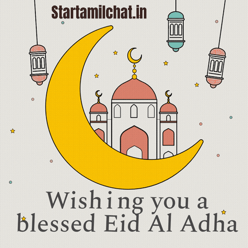Crescent Moon Wishing You a Blessed Eid al Adha
