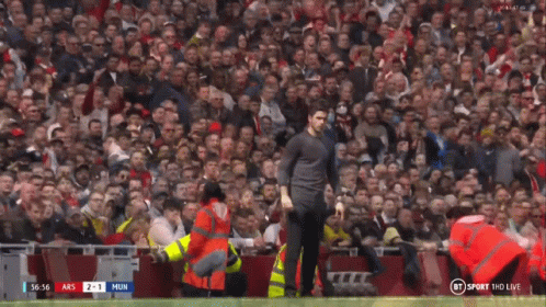 Crowd Cheers Bruno Fernandes GIF