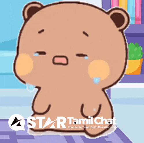 Crying Teddy Bear With Star Tamil Chat GIF
