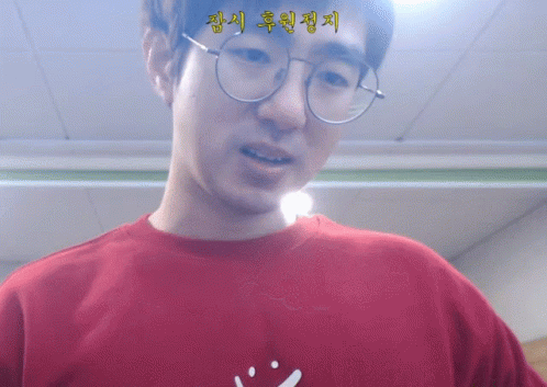 Curly Hair Man Surprised In Crowd GIF