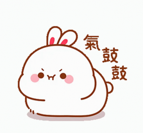 Cute Animated Sulky Bunny GIF