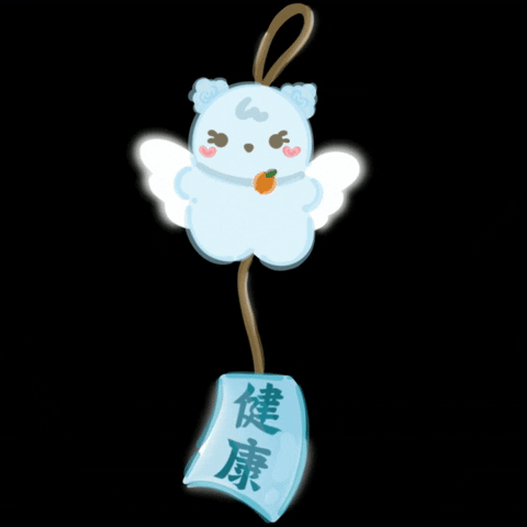 Cute Bear Angel Flying GIF