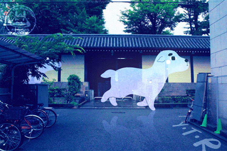 Cute Blue Sheep Running Japan Place GIF