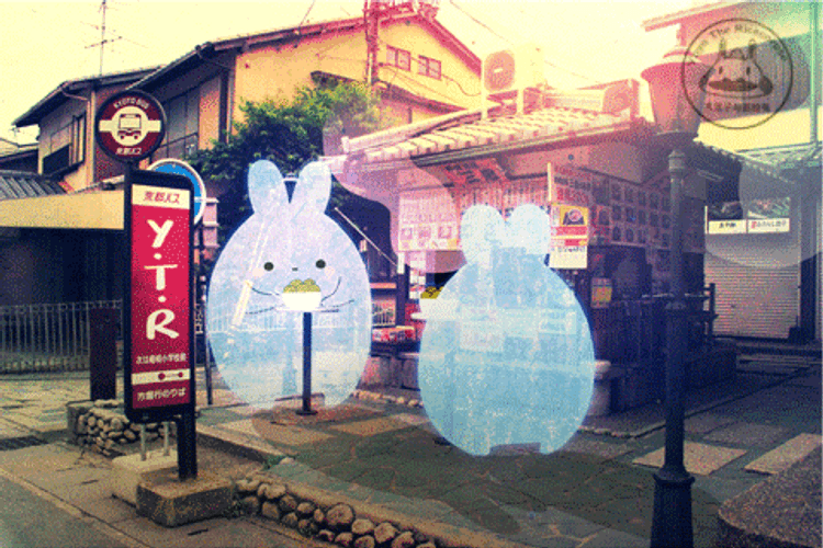Cute Blue Totoro Japan Anime GIF