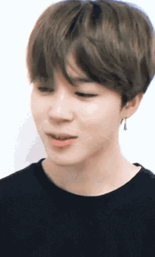 Cute Bts Park Jimin GIF