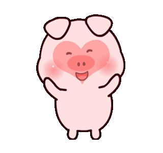 Cute Cartoon Pig Heart GIF