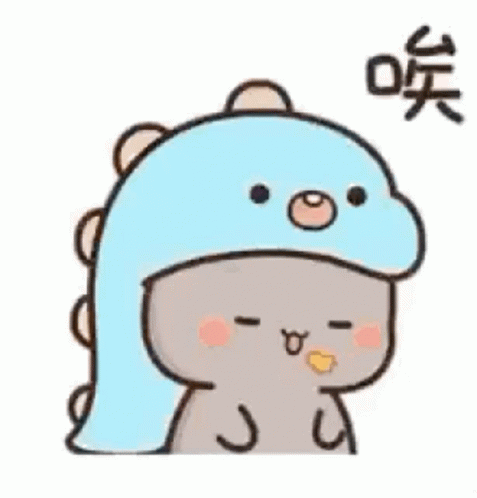 Cute Dinosaur Cat Goma Sigh GIF