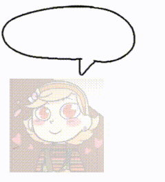 Cute Girl Feels Sigma Meme GIF