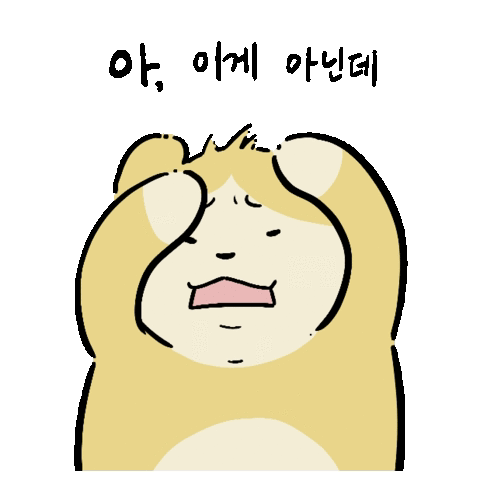 Cute High Blood Pressure Korean Bear GIF