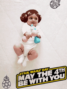 Cute Kid May The 4th Be With You GIF