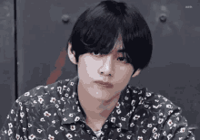 Cute Kim Taehyung Serious Blinks Eyes GIF
