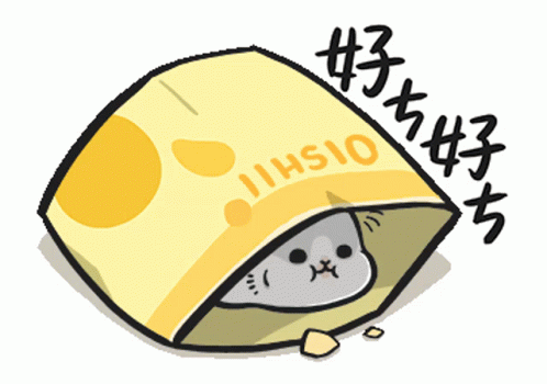Cute Kitten Hiding Inside Chip Bag GIF
