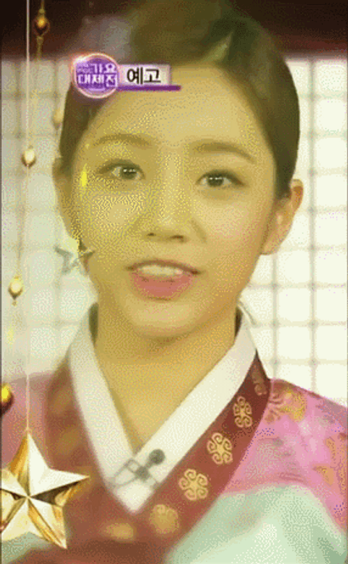Cute Korean Girl Singing GIF