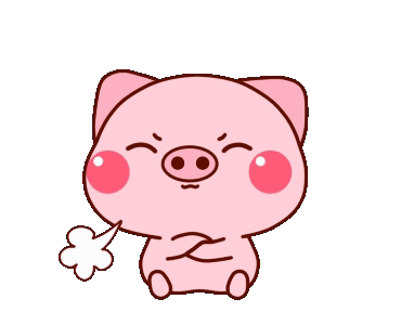 Cute Mad Pig Hmmp GIF