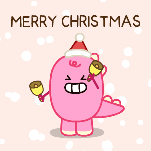Cute Dancing Dinasour Merry Christmas GIF