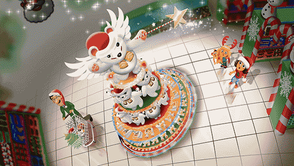 Cute Bear Tree Merry Christmas GIF