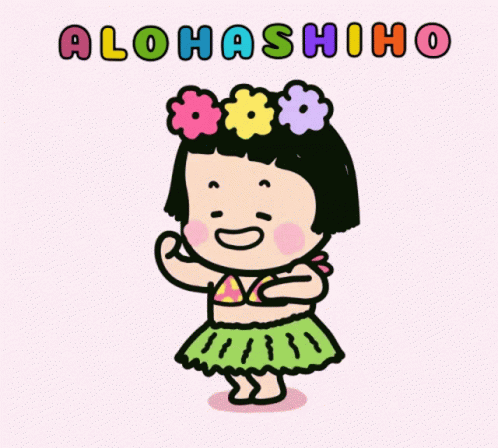 Cute Mim Chibi Dance Aloha GIF