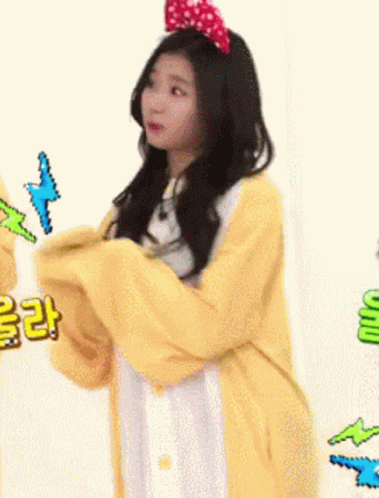 Cute Sana Wearing A Jumpsuit GIF