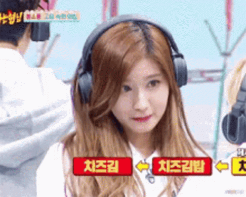Cute Sana Wearing Headphones GIF