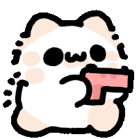 Cute So Cute Sticker GIF