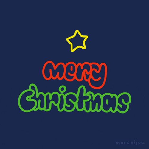 Cute Star Animated Text Merry Christmas GIF