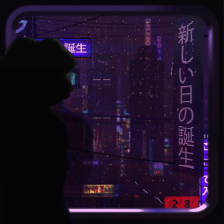 Cyber Punk Japan Night Rain GIF