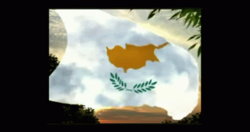 Cyprus Flag Sunrise GIF