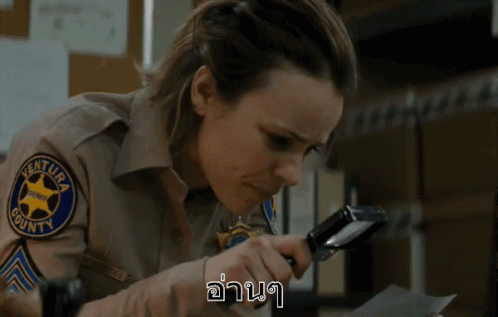 Daddario True Detective Rachel Addams Using Magnifying Glass GIF