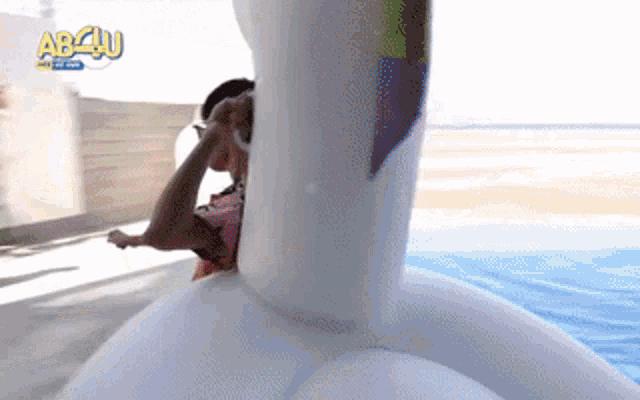 Daehwi Donghyun Gif GIF