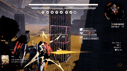 Daemon X Machina Robot Fighting GIF