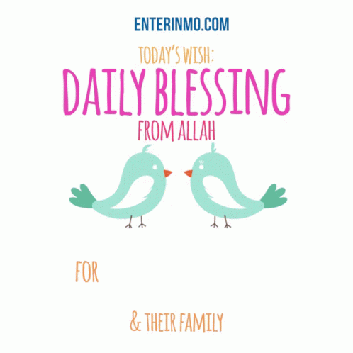 Daily Blessing From Allah for Newly Wed Twins