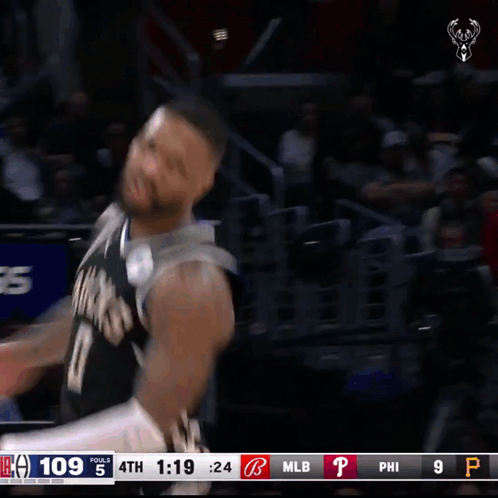 Damian Lillard Swaying His Body GIF