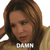 Damn Joanne Sticker GIF